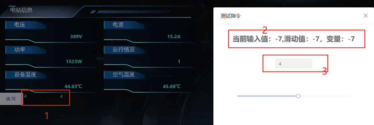 912c57dc-1217-4f83-b630-b68ce3f73159-501dd9b6-26d0-432c-8029-1b74dde2667c.png