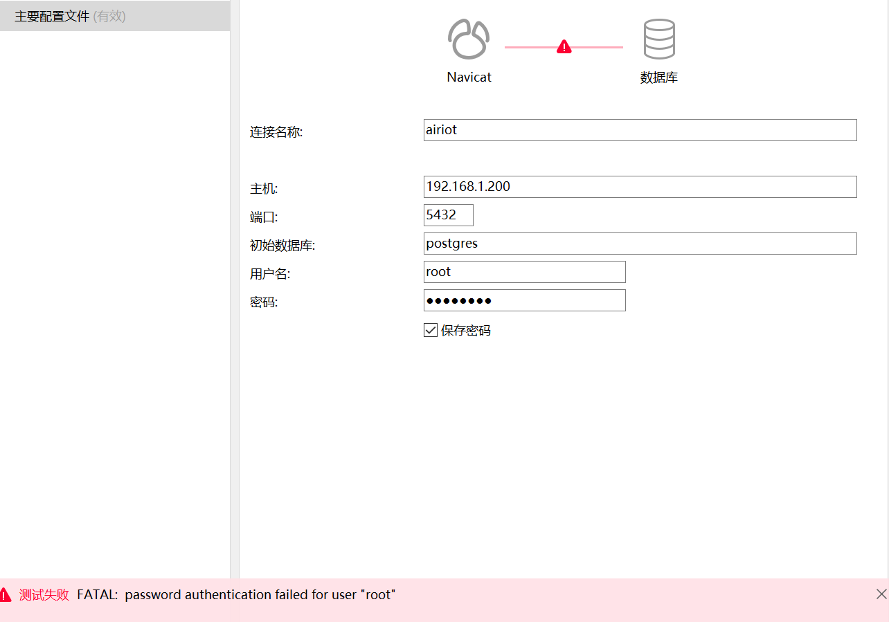 bdcda6a7-eb88-4f24-8ea2-5bad026c9120-image.png