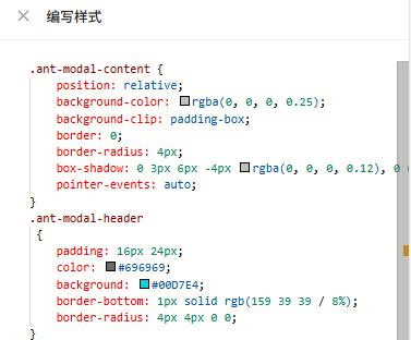 ee70b1ea-c3b7-4b5a-9d02-c71abe88eba9-image.png
