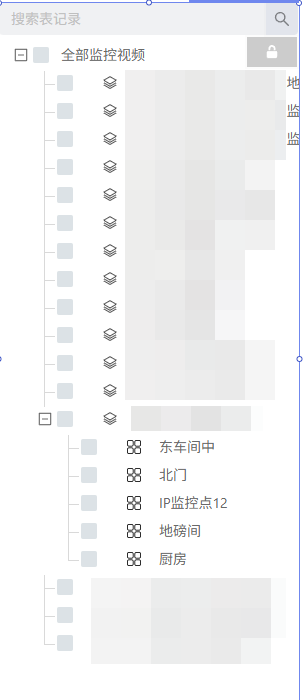 ebb2b3cb-d1f5-4b91-b87d-42430a9699b1-image.png