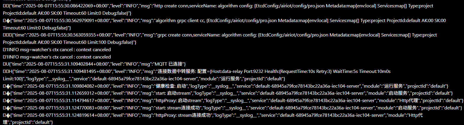 微信图片_20250807162900_150.png