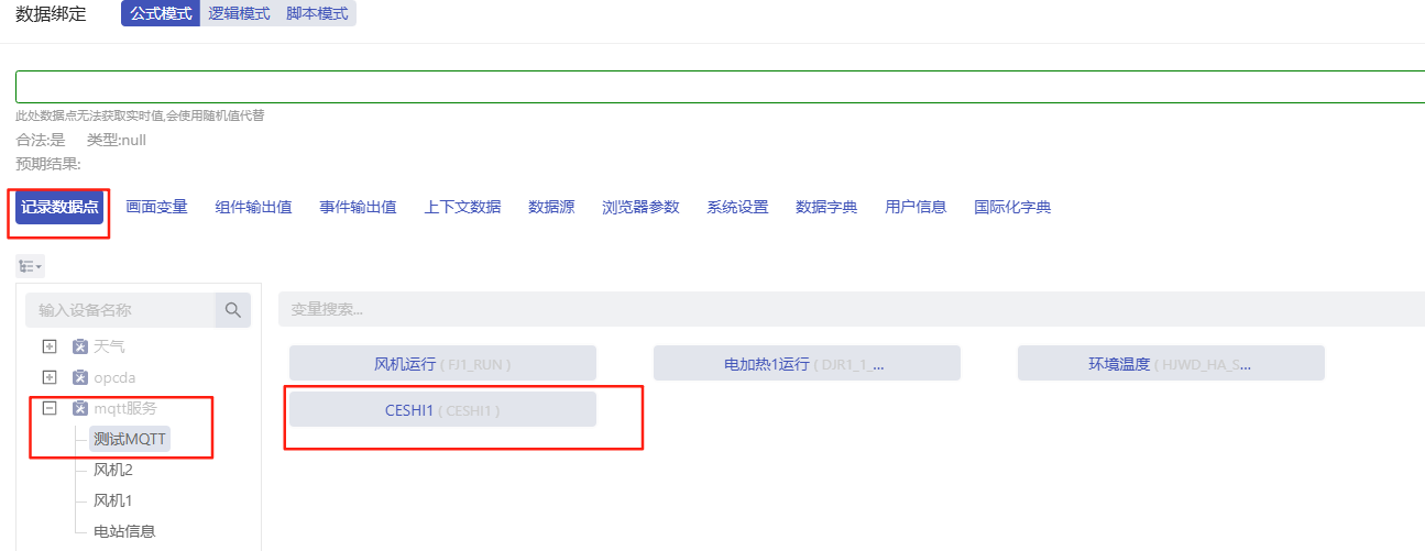 a5403fcc-efee-4d7f-8c6c-a8eb3320521c.png