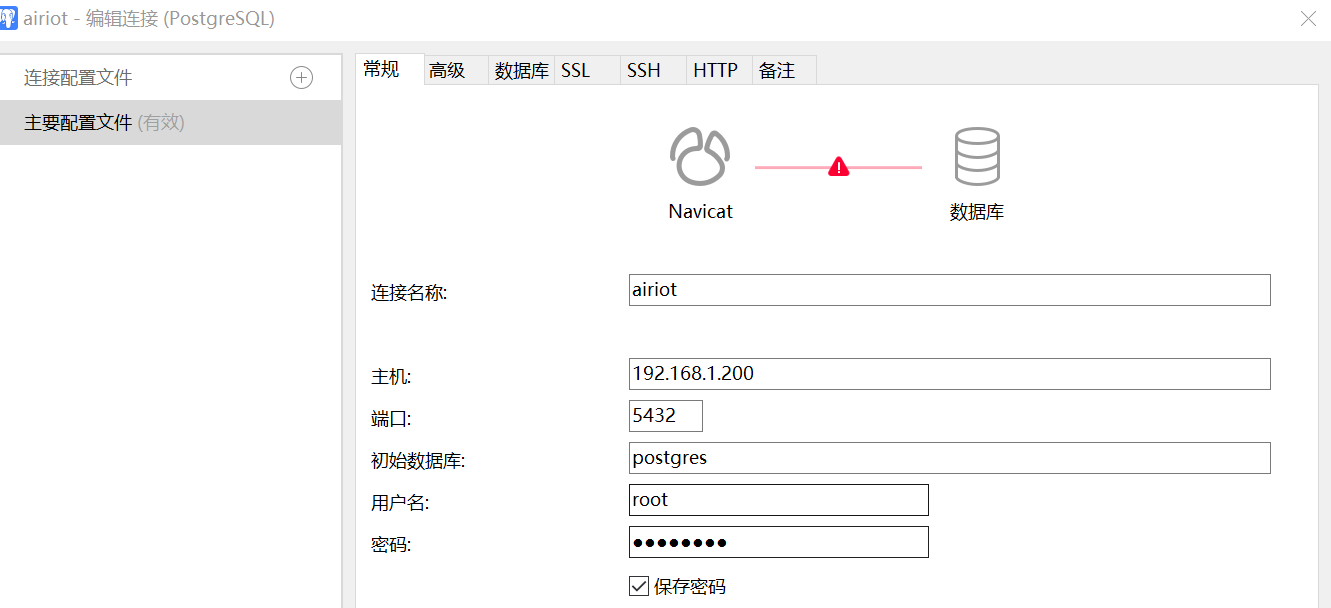 ac934325-37c3-4e94-b348-b18b3d6fc946-image.png