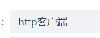 微信图片_20250808105827.png