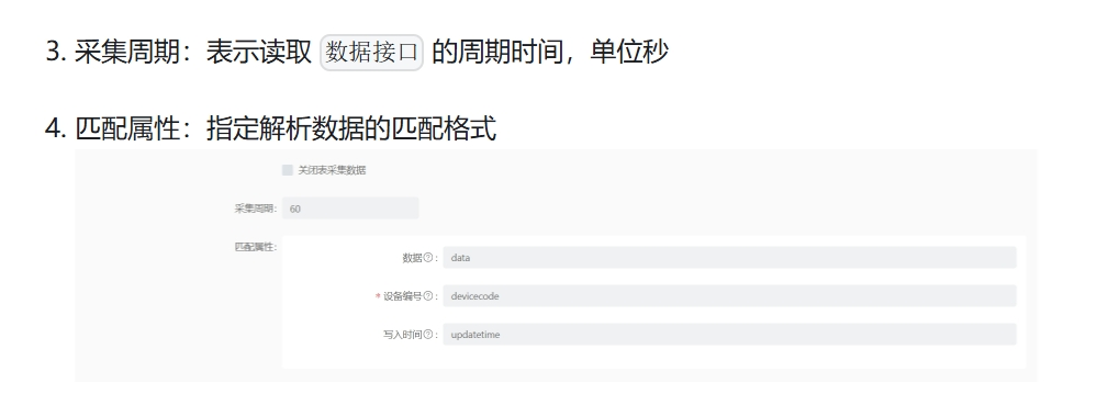 微信截图_20250808120713.png