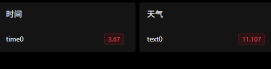 微信截图_20250808151618.png