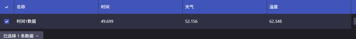 微信截图_20250808152220.png