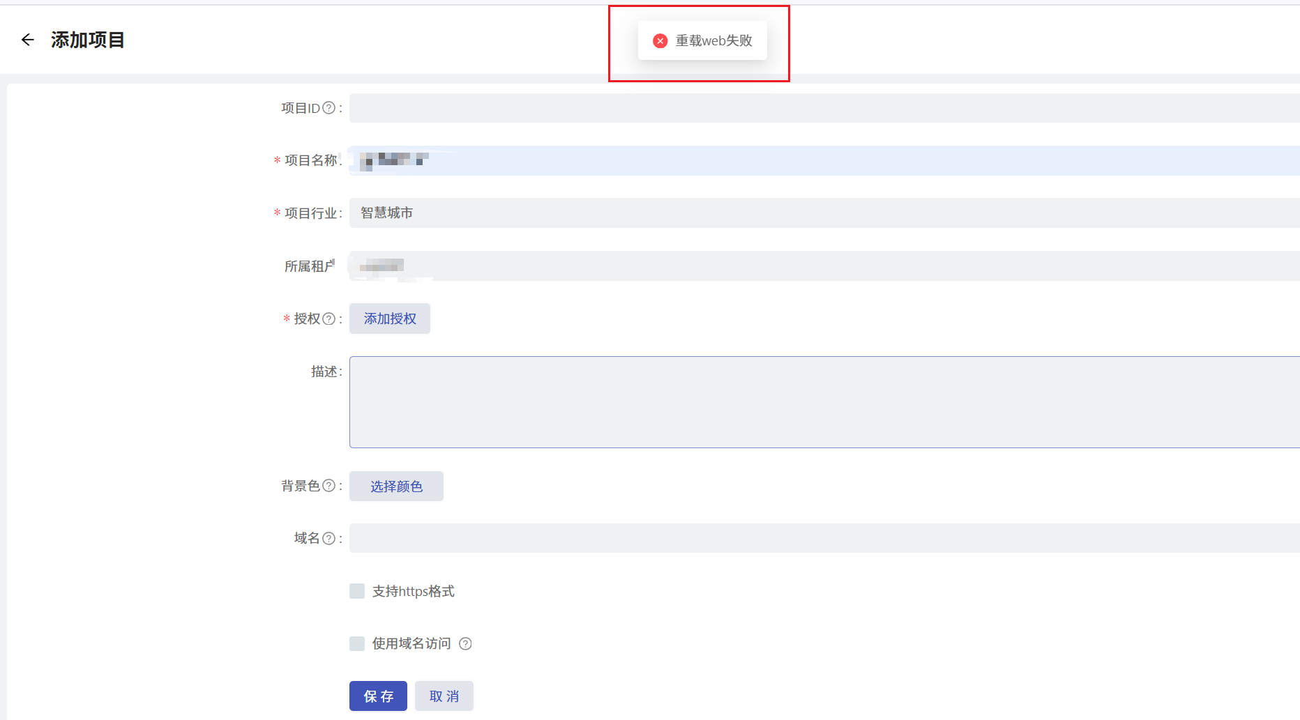 f44153c6-0922-45c0-bd6d-67631bc7ede2-image.png