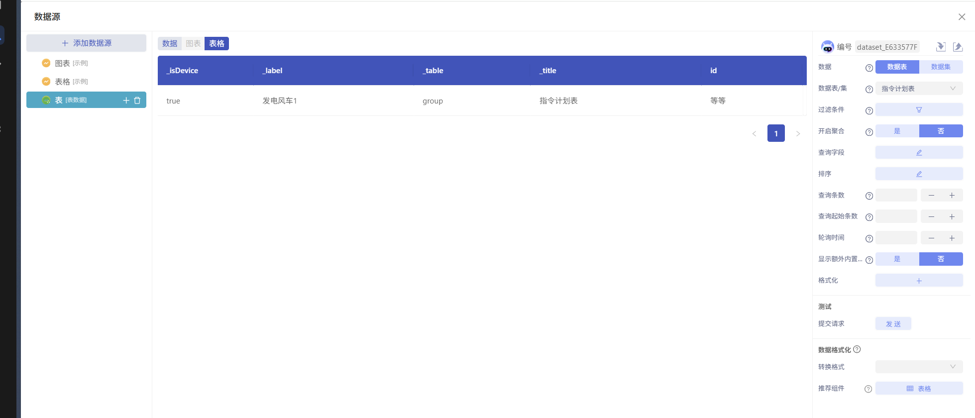 8f286468-1cb6-4a51-84a7-f014cb3fa077-image.png