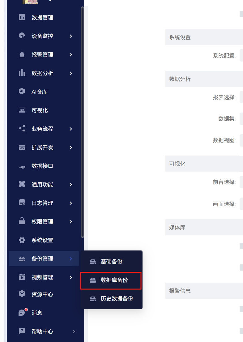 f41d9398-30aa-4746-a822-3c68092abc4a-image.png