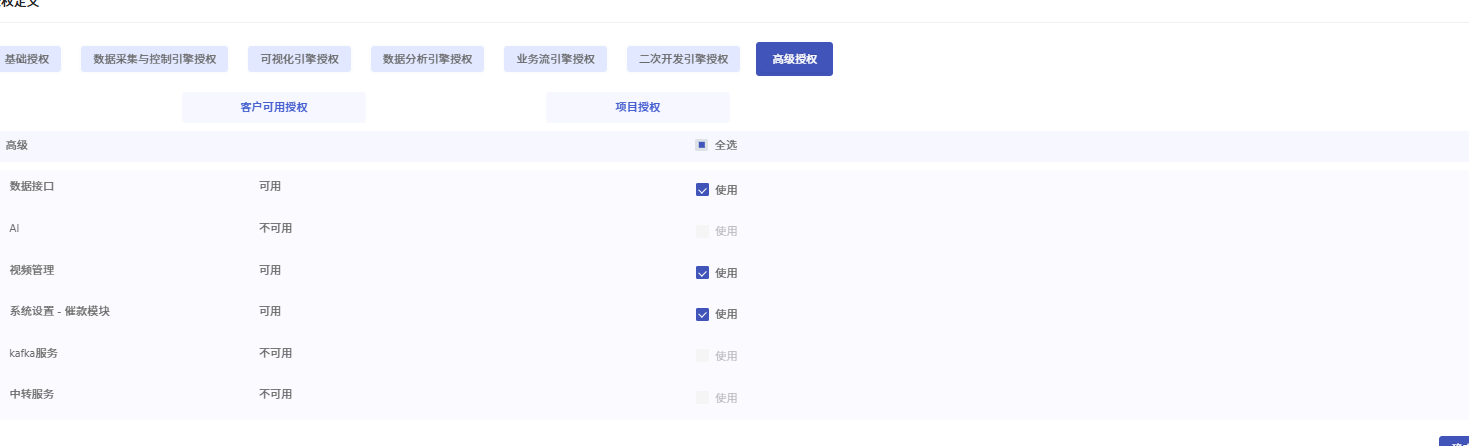 5a4fd29f-a06b-42e9-98ba-51efcd40aa13-image.png