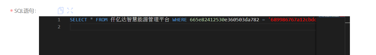 a1f7bf7e-6482-49ca-abaa-fd99c69c0f19-企业微信截图_1755044565613.png