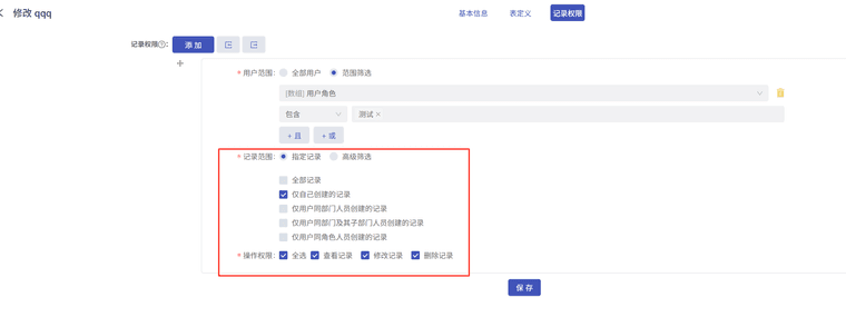 4d9ce1f6-8965-4b8a-b775-a5d94ee80632-image.png