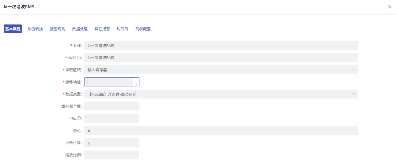 b6c6925b-05de-471a-8afd-82f6ae7516a7-image.png