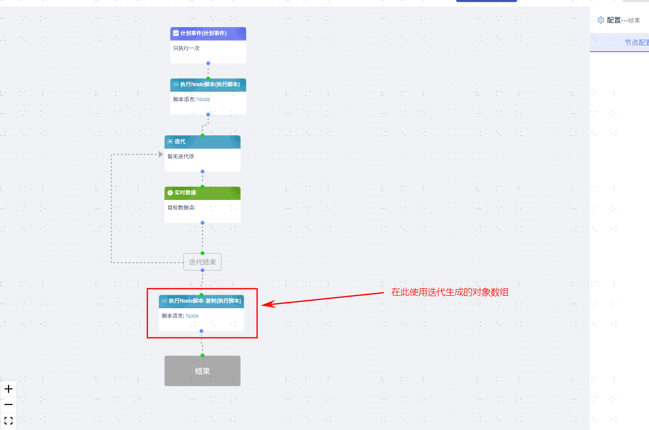 5c30039c-dc1a-494f-ace1-0330b5b41167-image.png