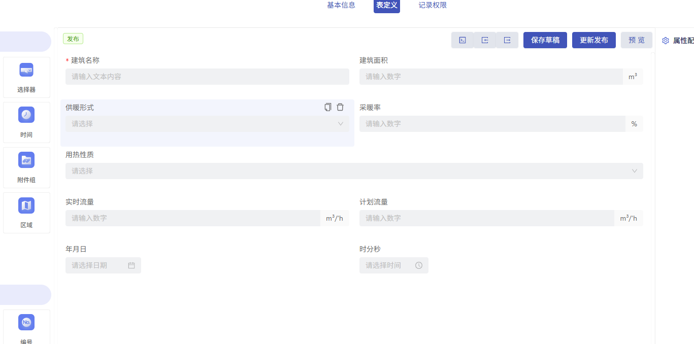 1843bf59-510f-4576-84e7-deb706a5d16d-image.png