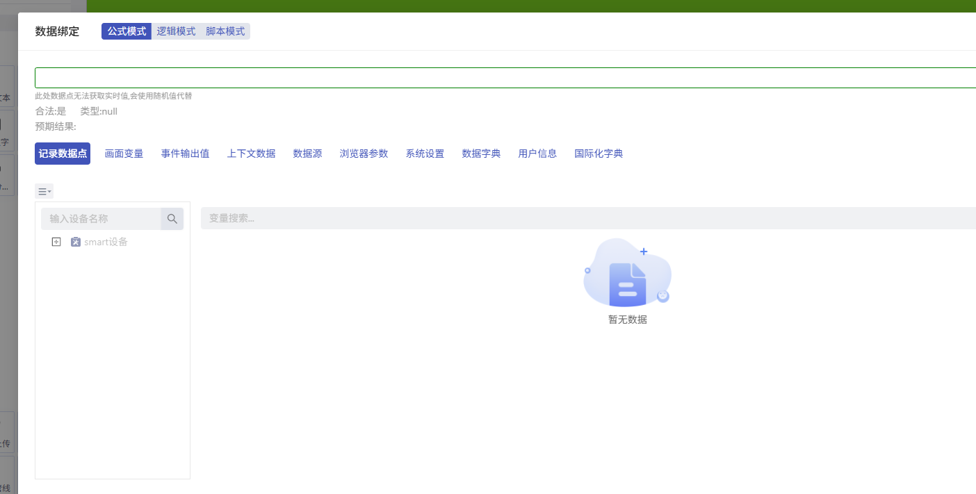 4801b862-ff1f-4ec1-a9be-915a52675975-image.png