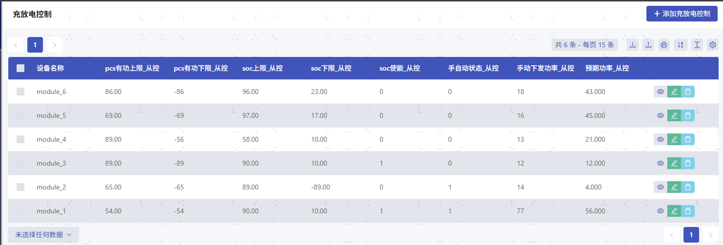 bdedf05d-bbd2-49ad-8a52-3959012163dd-image.png
