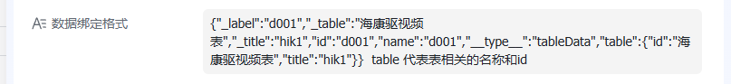 5ed2e5f8-1e14-4f25-ba47-de80c0b30e74-image.png