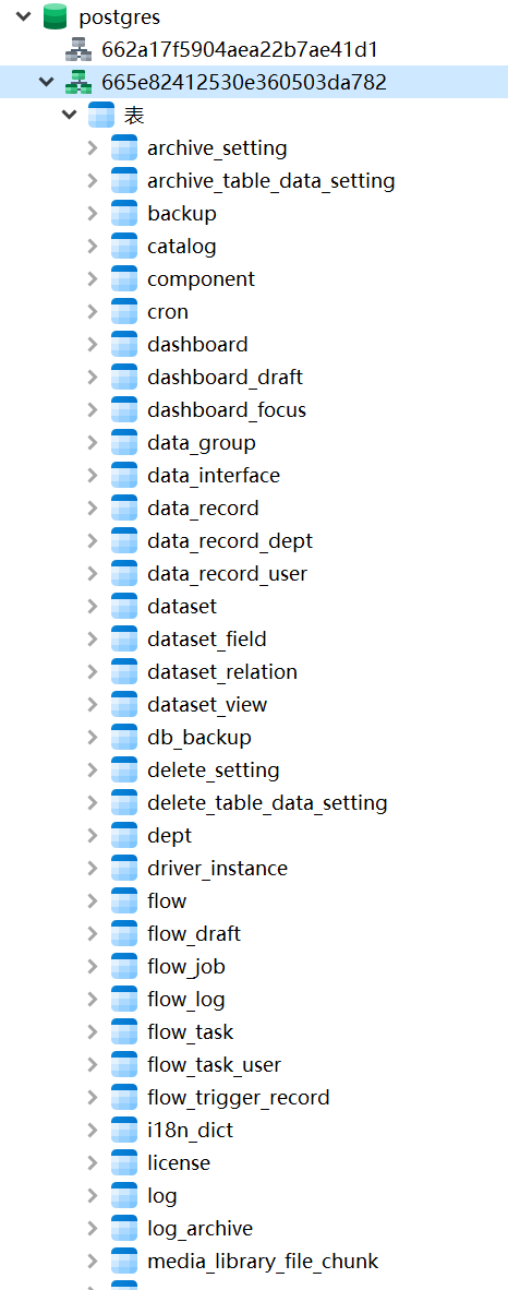 4db90f85-3972-447b-99d1-fdaa4c86e878-image.png