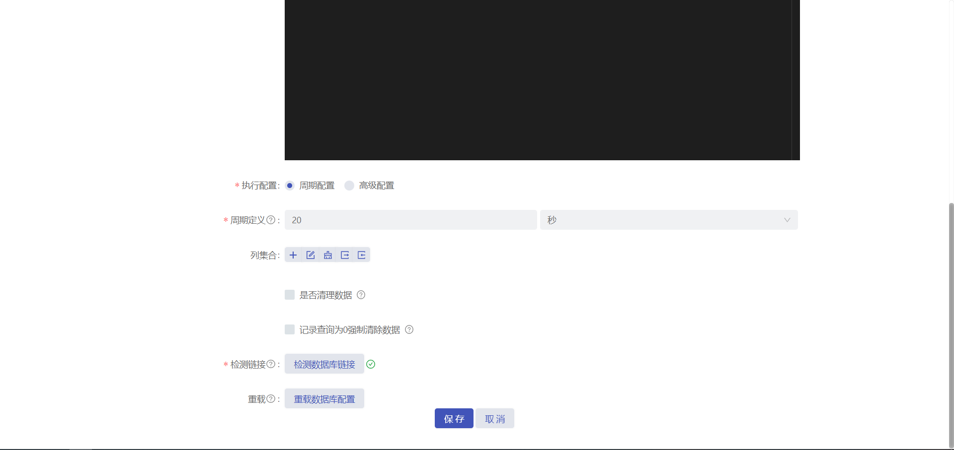 ca43c991-17e7-4bd4-8f53-c8a7363f58b5-企业微信截图_17552464206513.png
