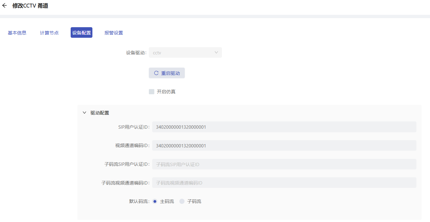46e43eb6-023b-408b-b6d8-394ca76ff62b.png