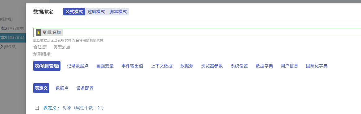 80e59f8a7da7c9517ebc1c2bcf494485.png