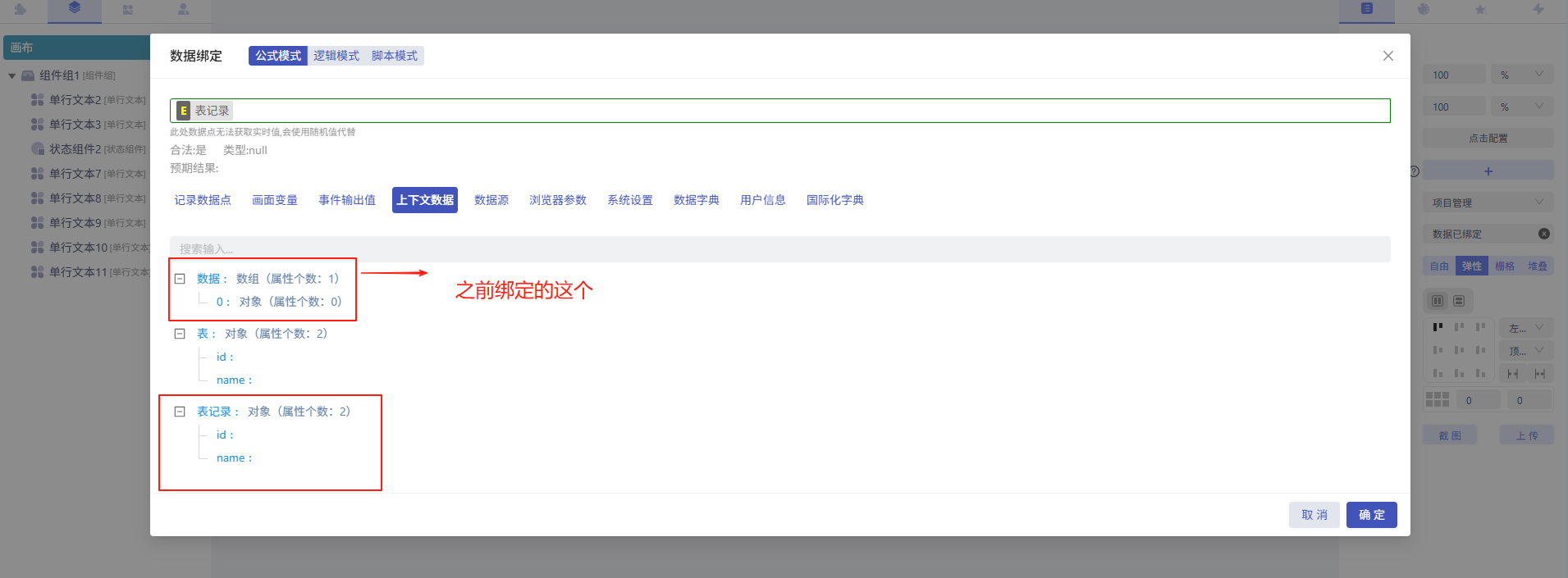 b4bed3941b24f95ec198365f4cb30f2e.png