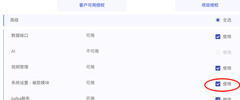 56222bb9-9dce-4c51-b387-ab9c6fe1d373-image.png