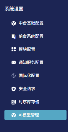 5089ef31-6c71-4269-ab7a-17e204112e48-image.png