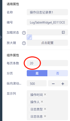 fe0e4122-98ce-4c1e-922a-1fe17eb47a7c-image.png