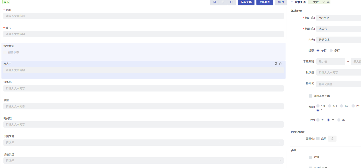 7b3d9186-e6d0-48ff-b66a-d89068a4cb0b-image.png