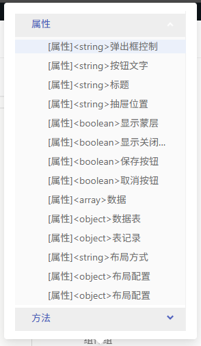 c085bd91-44d7-4c06-b089-e274941a116b-image.png