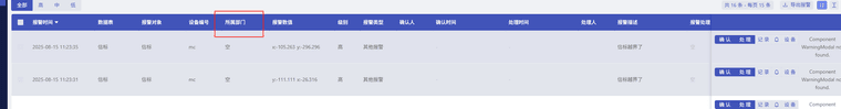 979bfb90-8d49-4f8c-a9f5-345d00881ac3-image.png