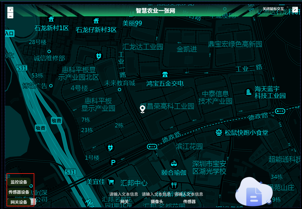 fef29637-acf2-4f2d-b08f-cbe20fbab130-image.png