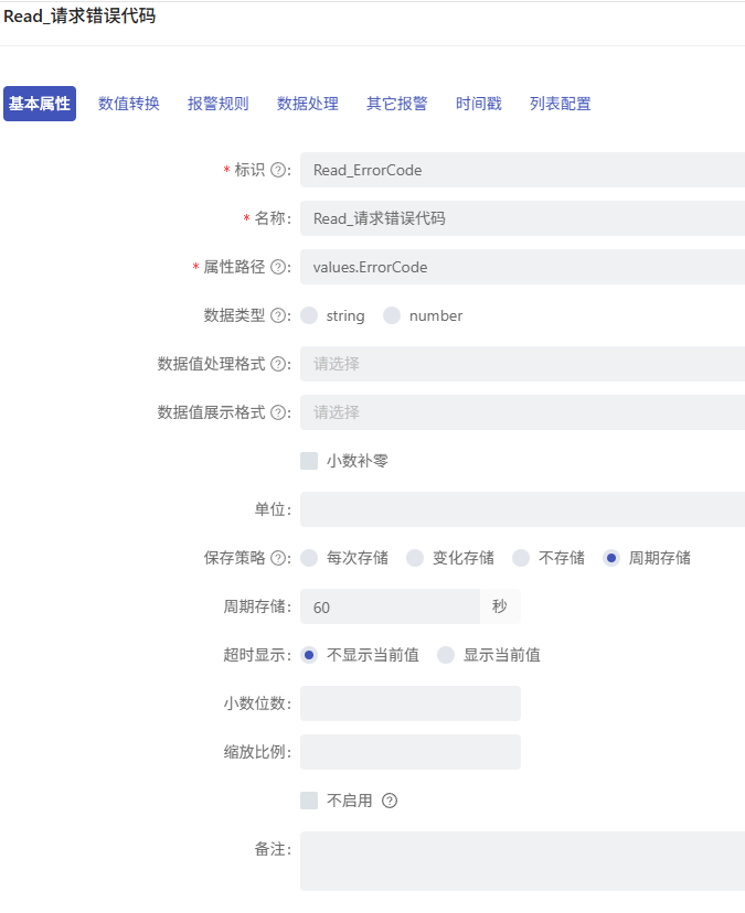 6ec60c26-37e7-4b97-ab2b-270bad7ac17f-image.png