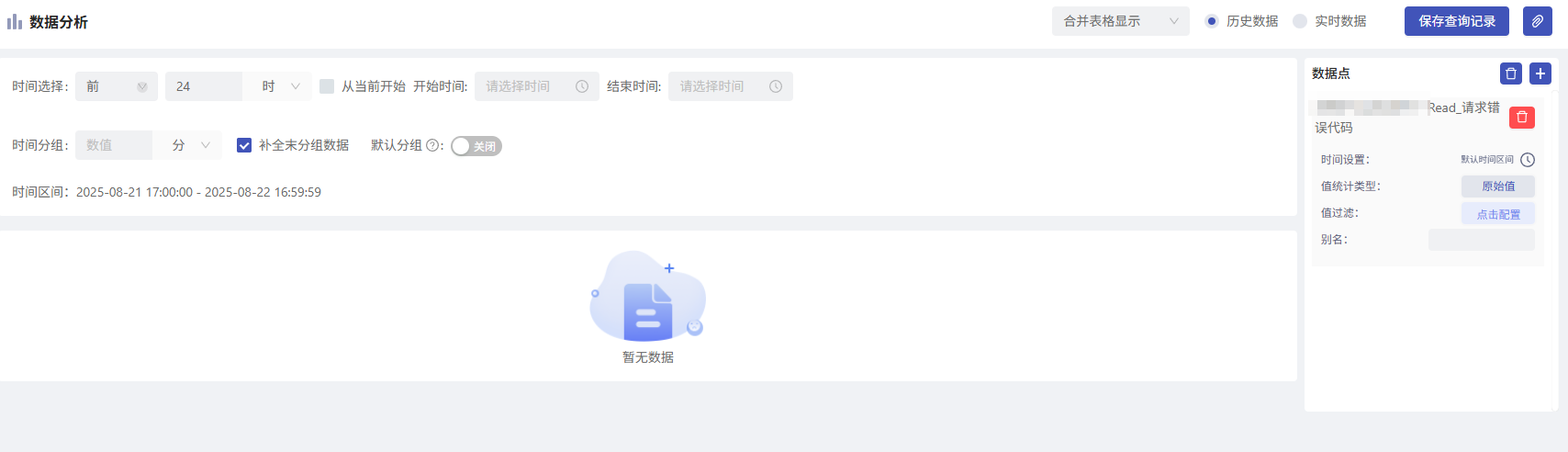 18d75be0-e51d-4dff-95ae-27ff41c45dfb-image.png