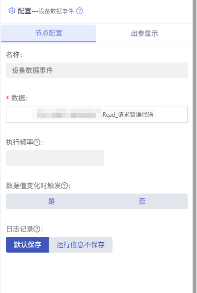 f47c5a46-0a74-488c-8927-298fca89cd14-image.png