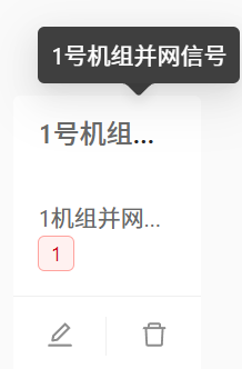 5de8b765-7ccc-4884-9460-b2f481891c8c-image.png