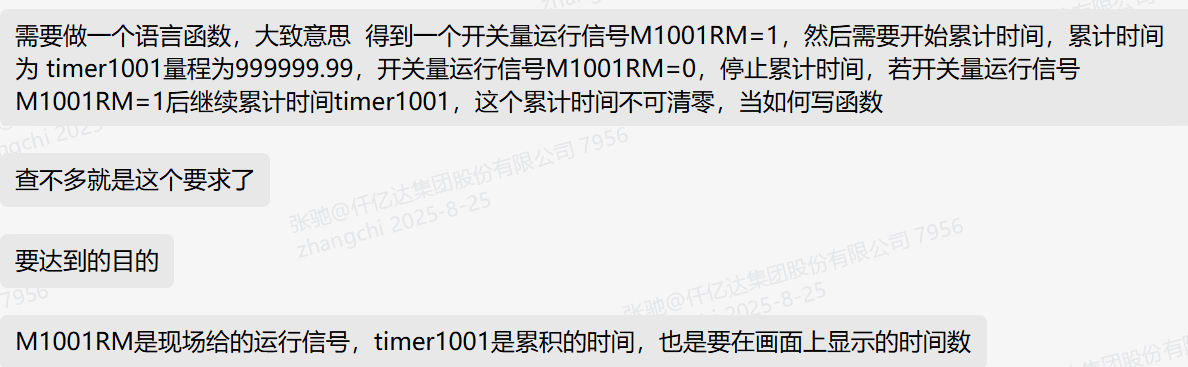 b3a9f502-cbce-48ad-8ddb-c9c202072169-image.png