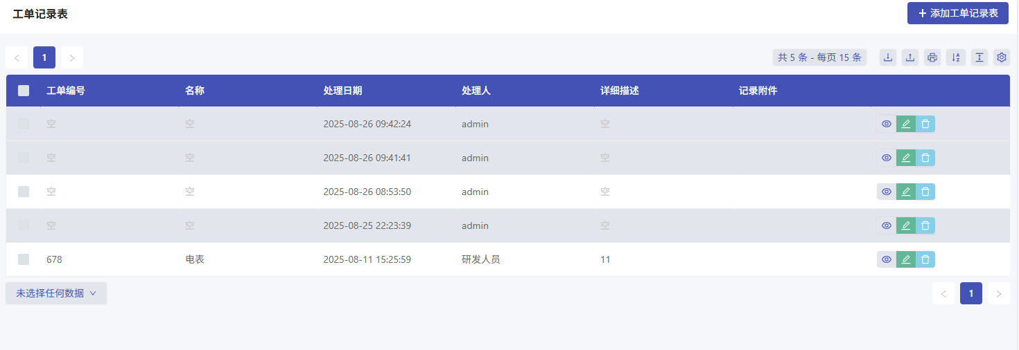 e51e04fd-5ef6-4166-8a3e-2533cb5eff13-image.png