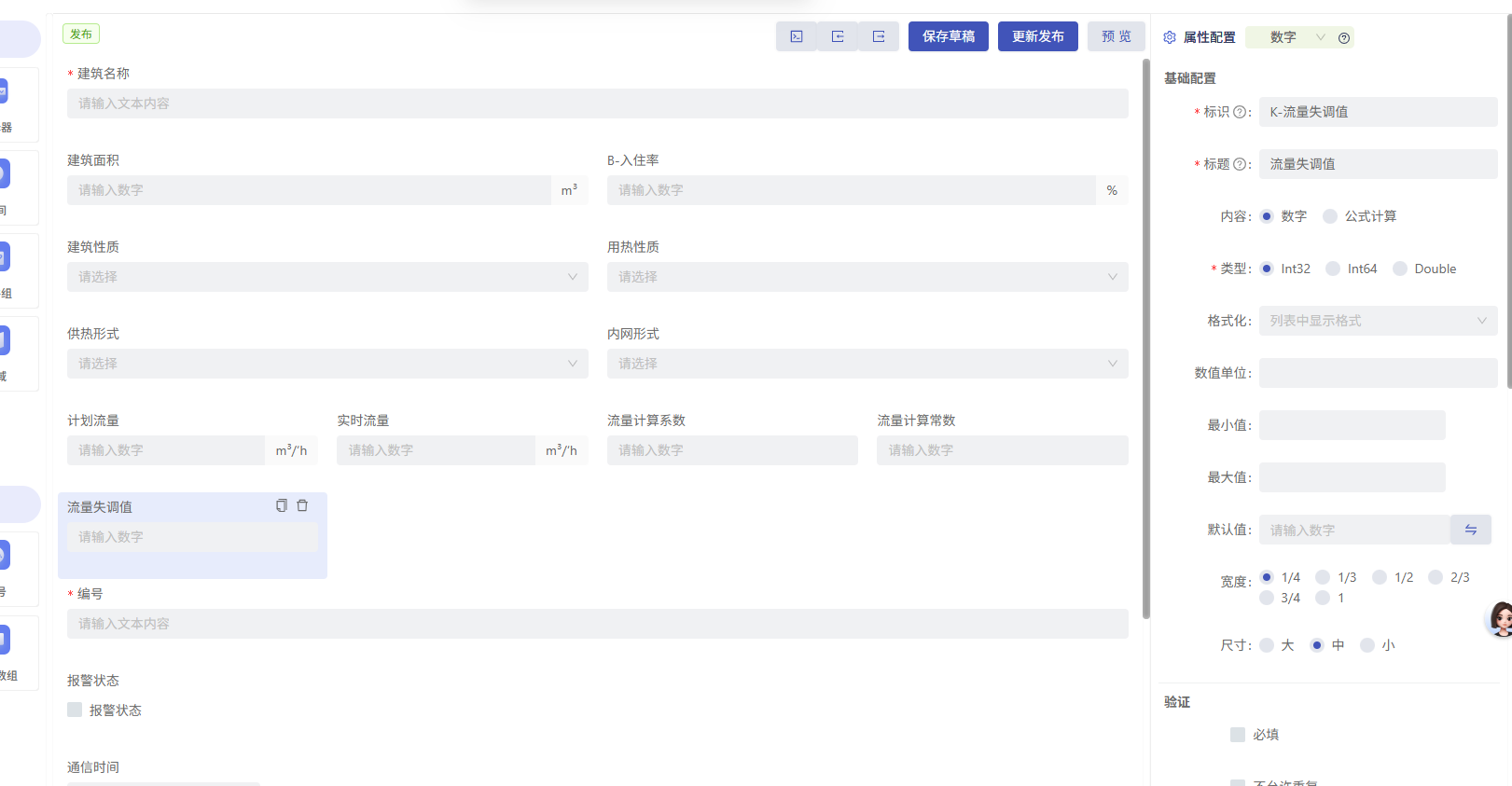04839d34-fa91-45a5-a879-e46d700021c0-image.png