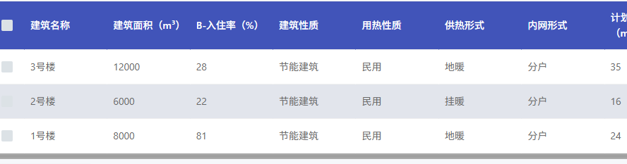 6b796f5f-516a-4145-a0d8-ada04eaf835d-image.png