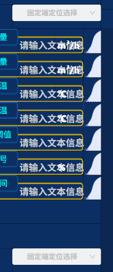 84eff2ca-7f60-436d-b043-929eb3ed9d40-image.png