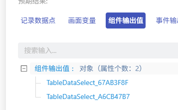 c332b257-acb1-4b93-ba34-cb001574318c-image.png