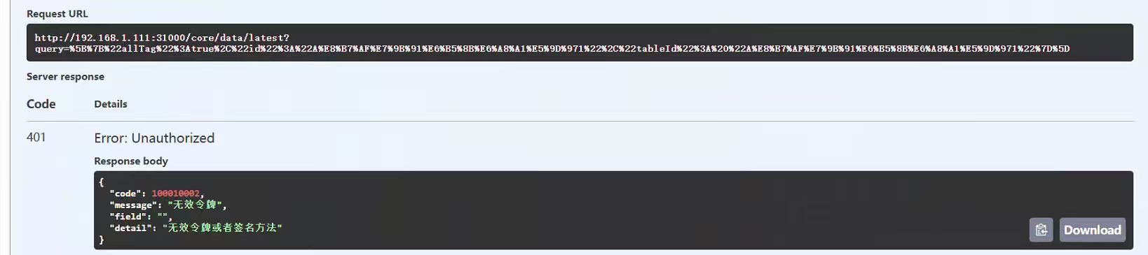 b313c88c-09ed-4abd-812c-85e3340b23bd-2257017265f164c1e3149fa2f61e6890.jpg