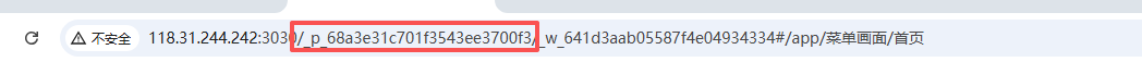 c08bd84b-7a98-40f8-afb7-11f7e913bac7.png