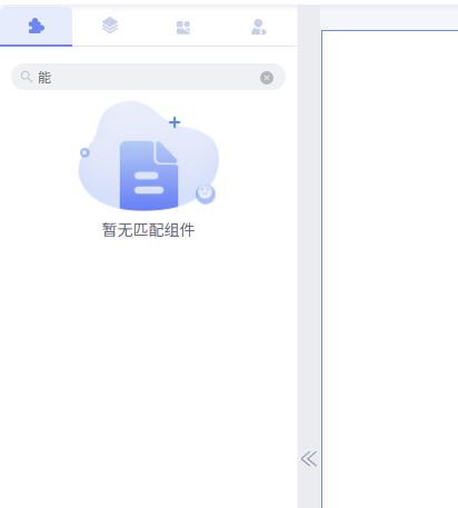 e37d1ece-3919-4241-97a0-903196e924d8-image.png