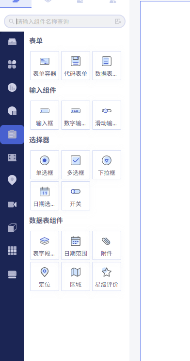 e9b8f1e2-f3ca-4f6b-beba-9a49df7c720e-image.png