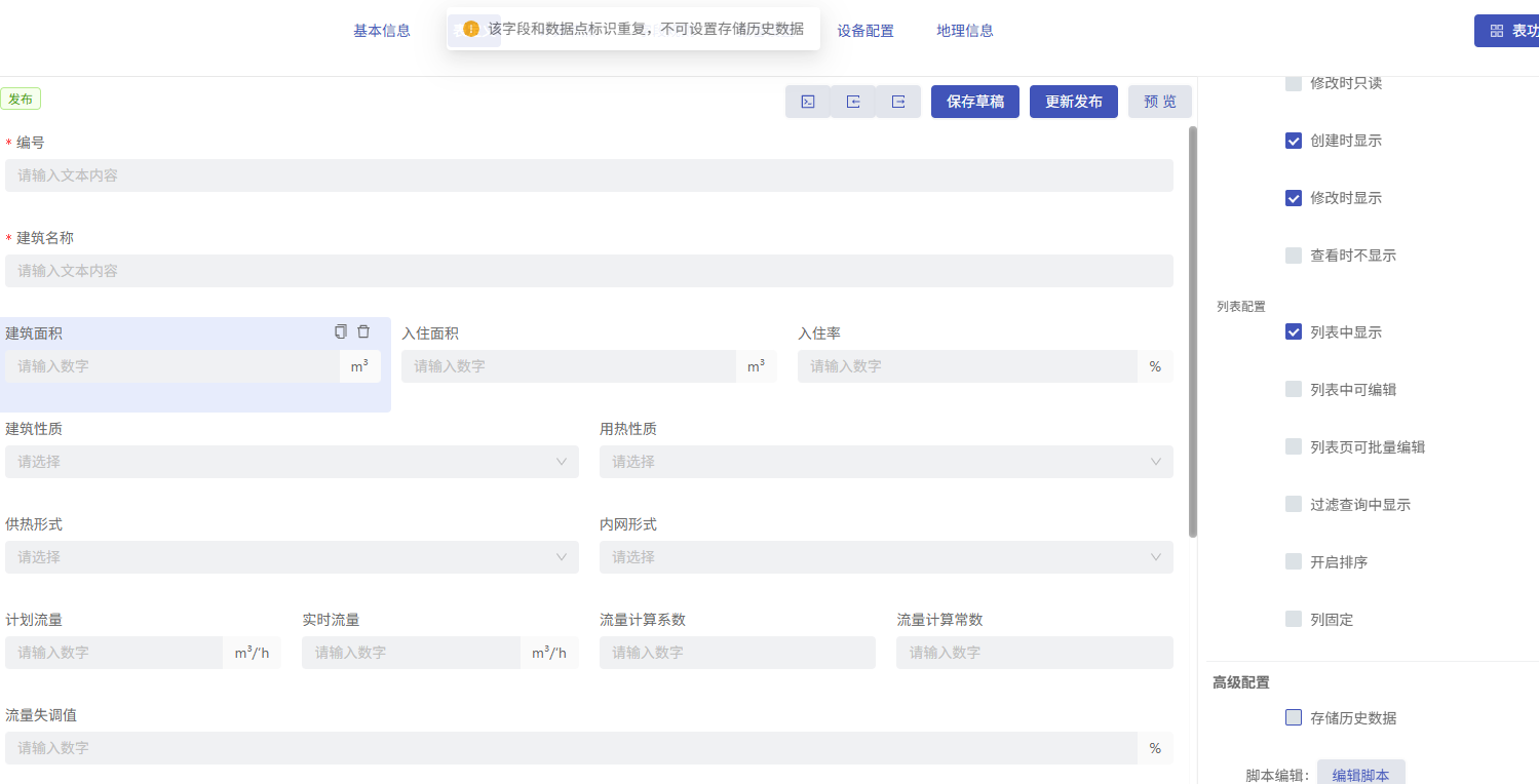 f31bf463bc895f691cbc6c0d4aadde15.png